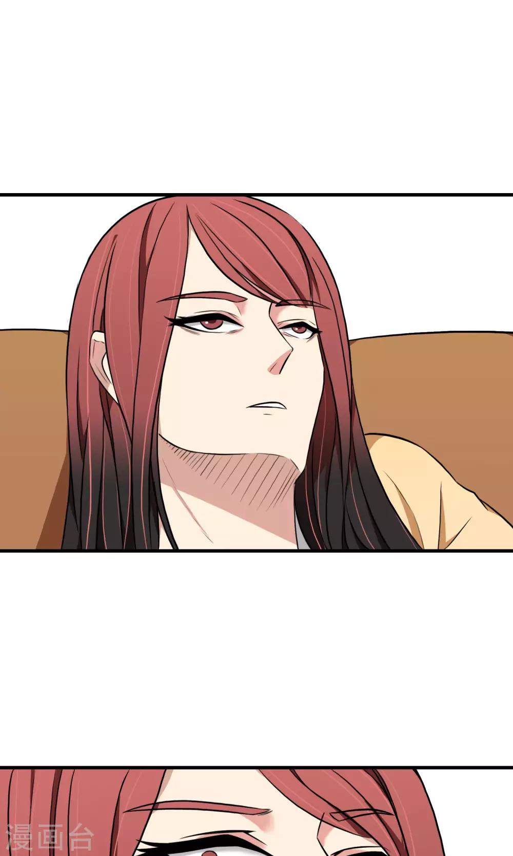 第2话 三小灵童23