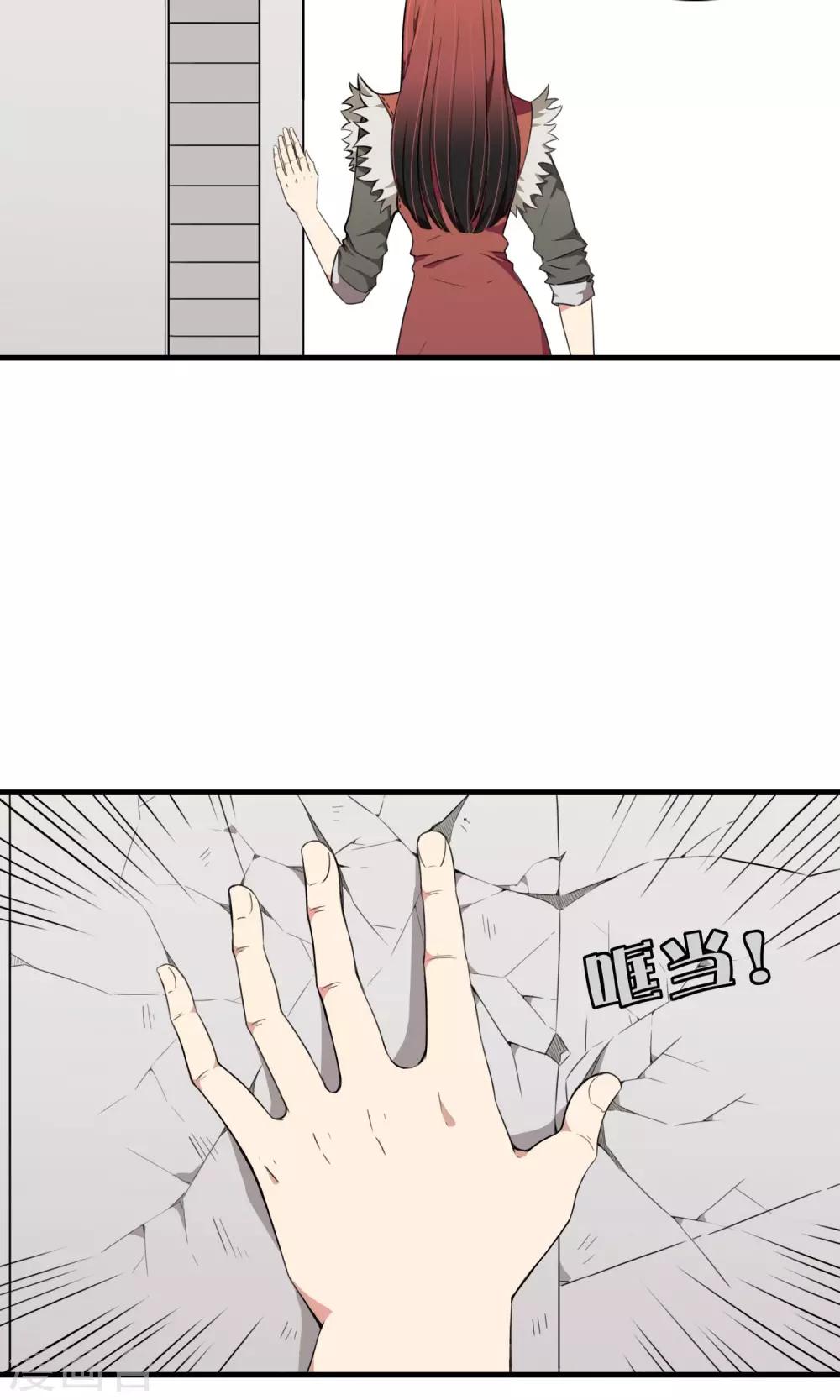 第8话 灵童身世4