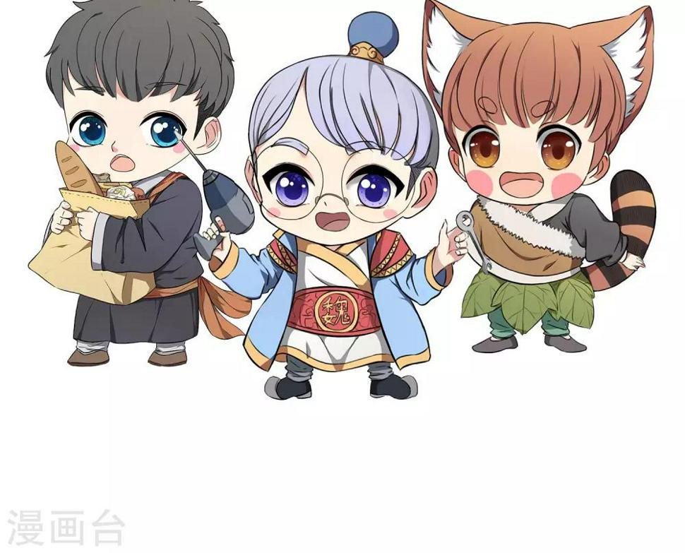 预告13
