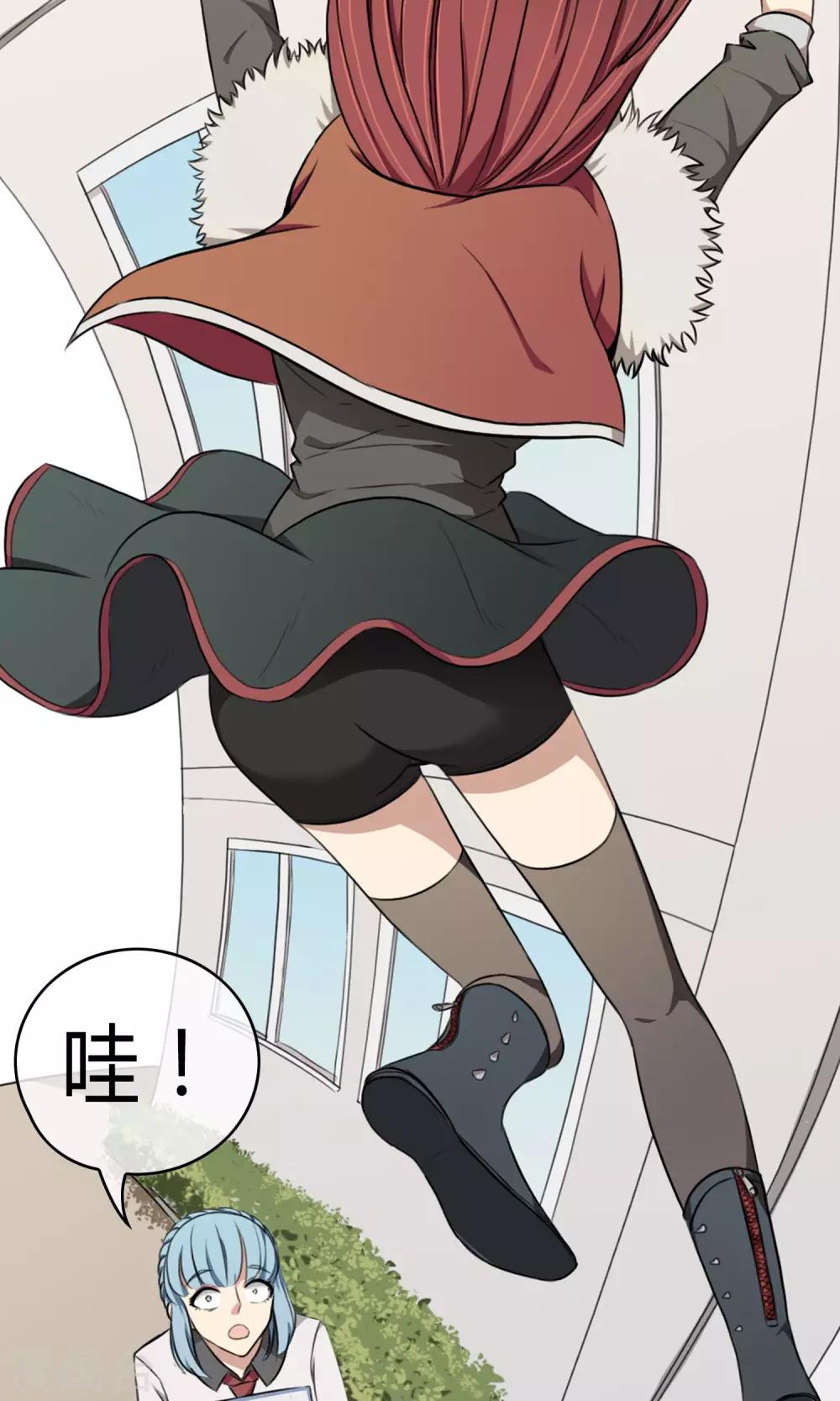 第5话 阔别重逢7