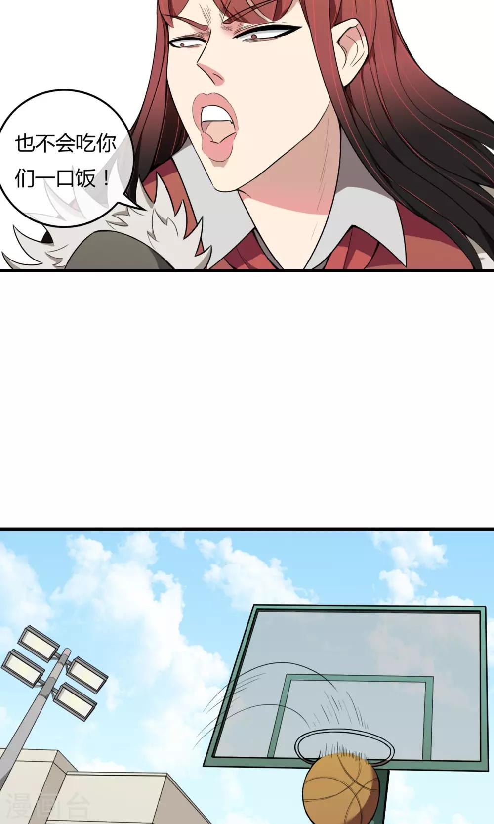 第8话 灵童身世24