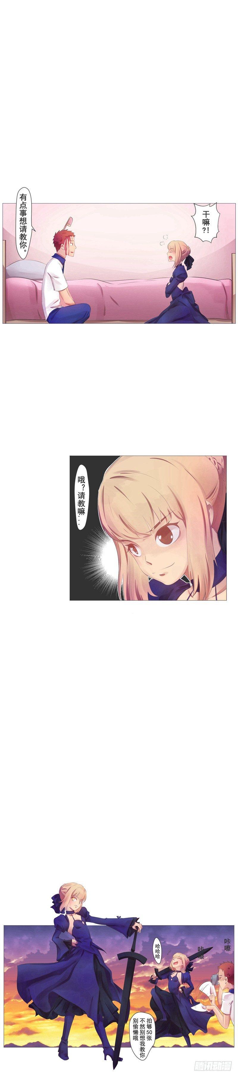 第13话 赵橙的秘密（二）2