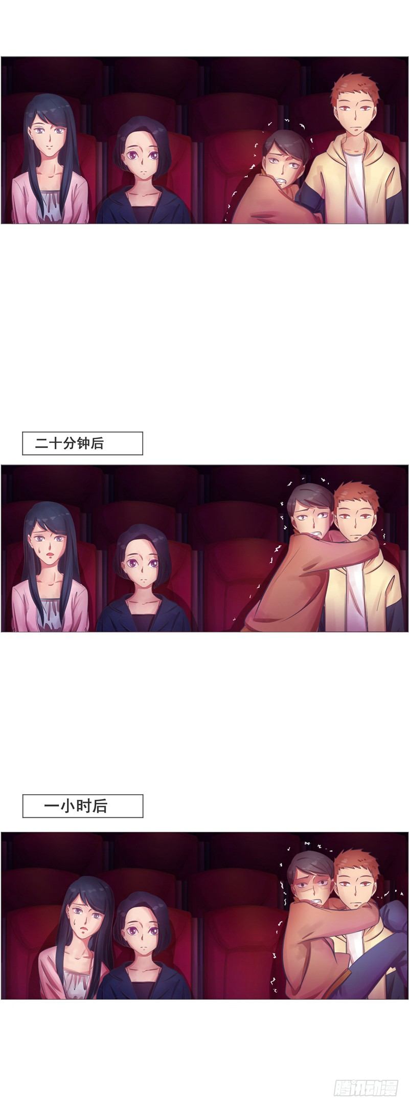 第15话 看电影8