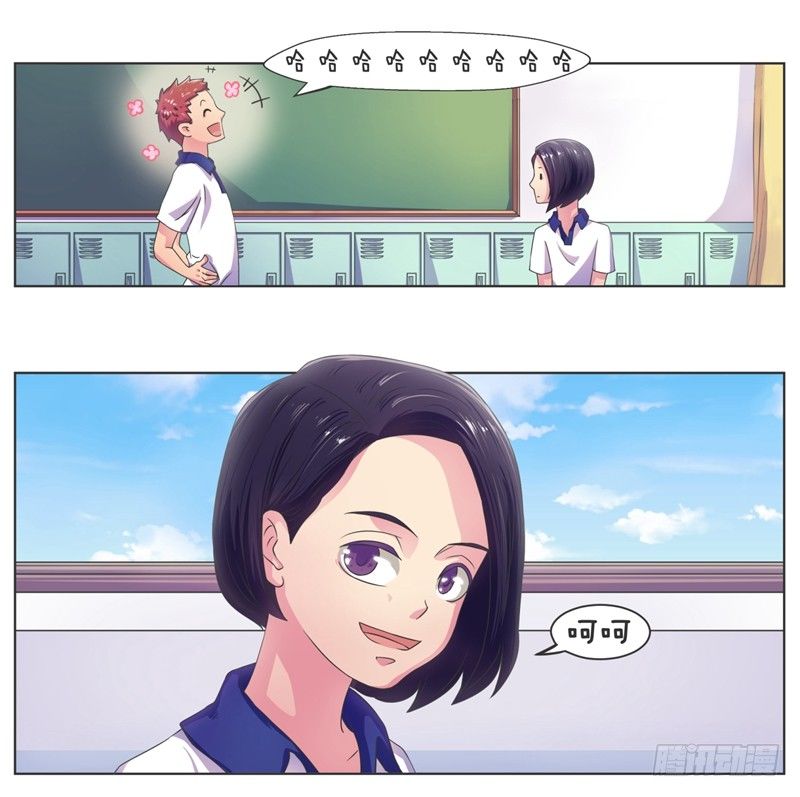 第2话 学生证4