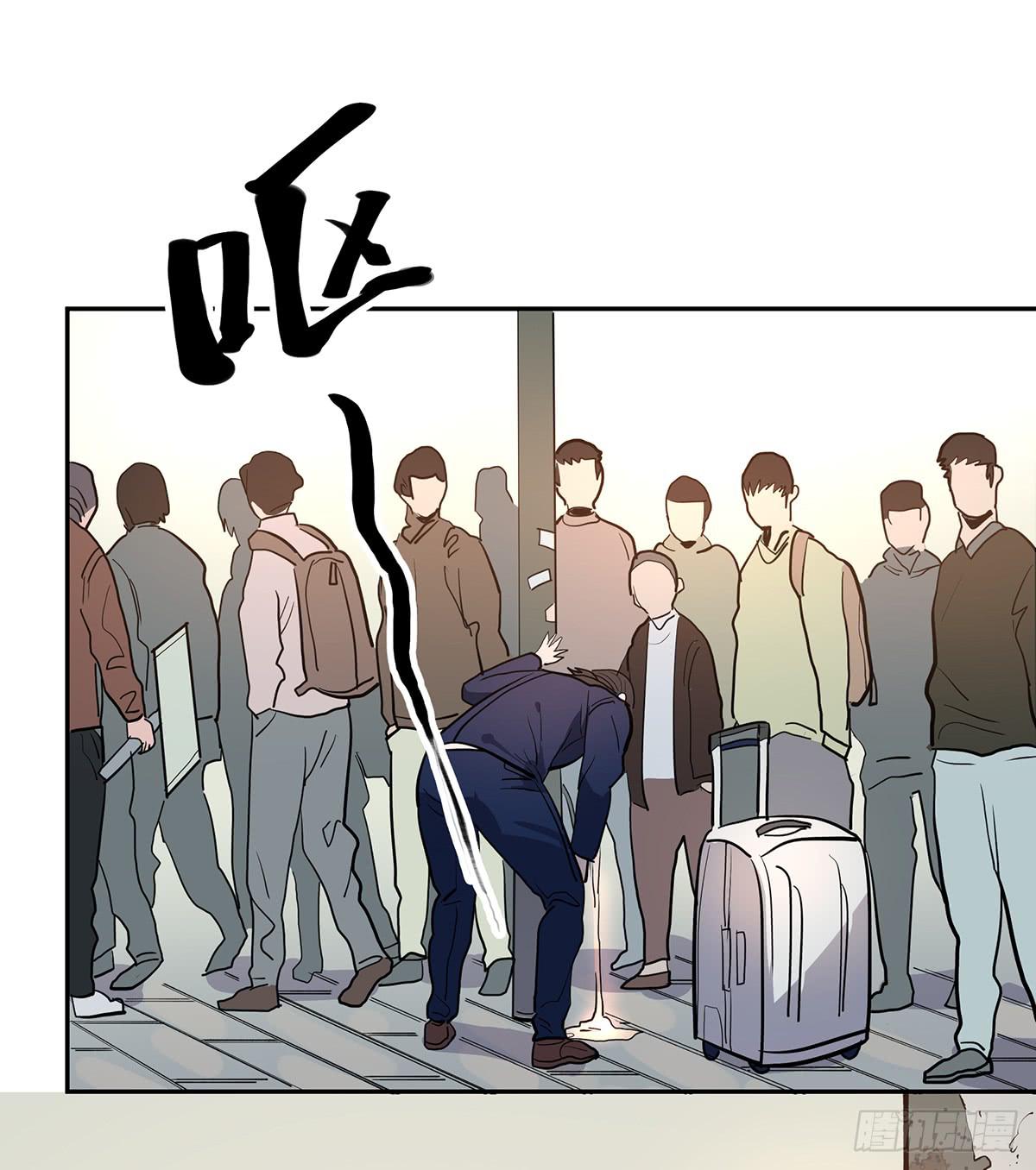 第二十四话 出发，接高人！（下）17