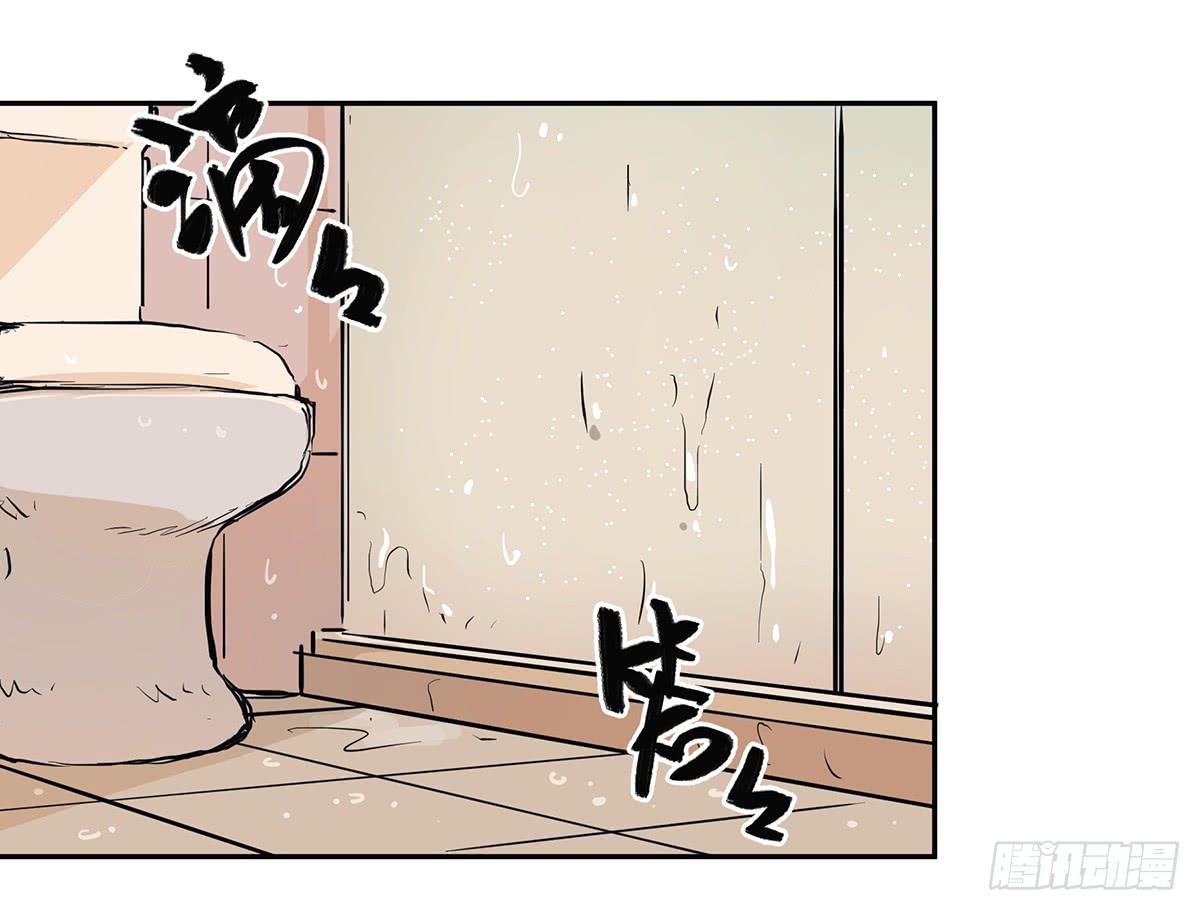 第二十九话 三叶（上）10