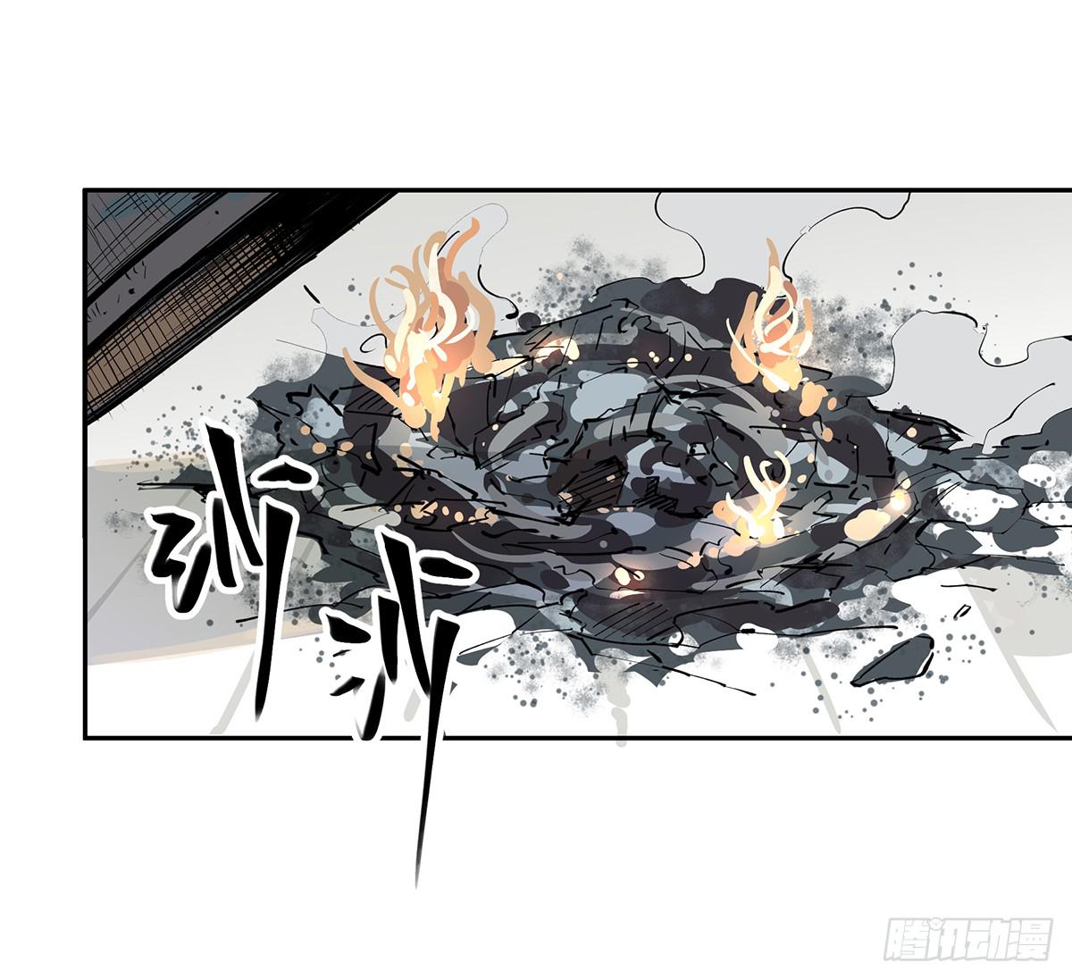 第二十四话 出发，接高人！（下）3