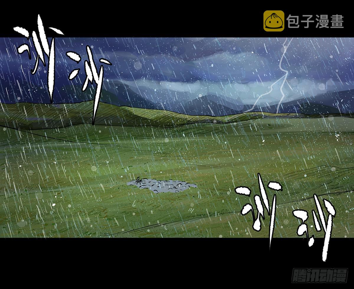 第一话 南京储物柜1