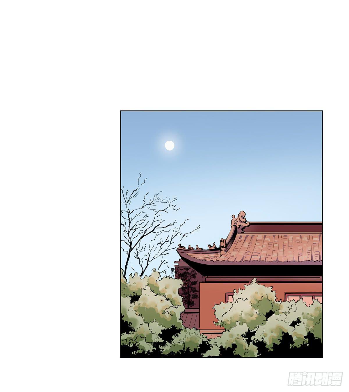 第一话 南京储物柜21