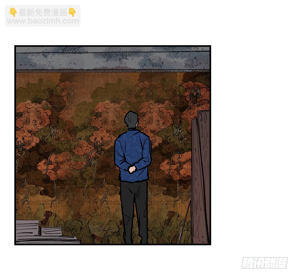 第十九话 铁三角合体39