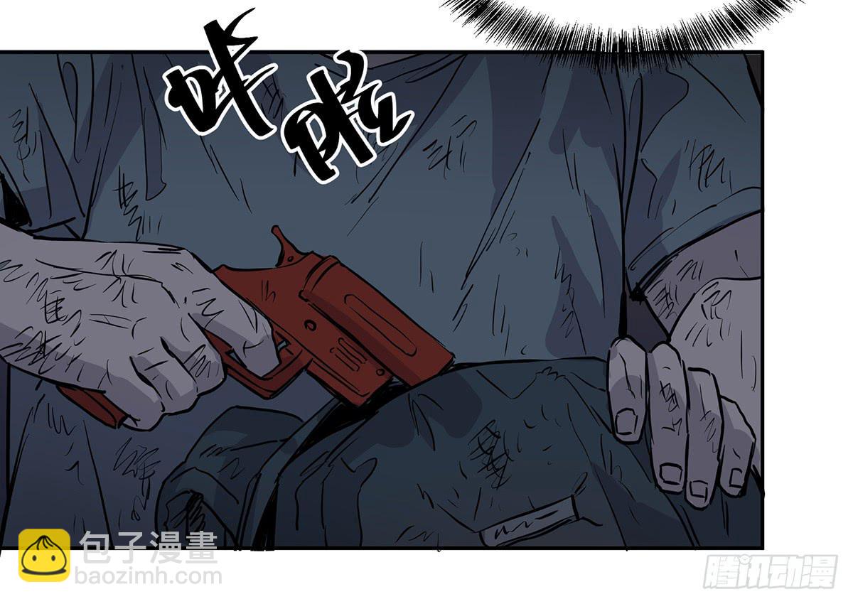 第二十七话 墓门40