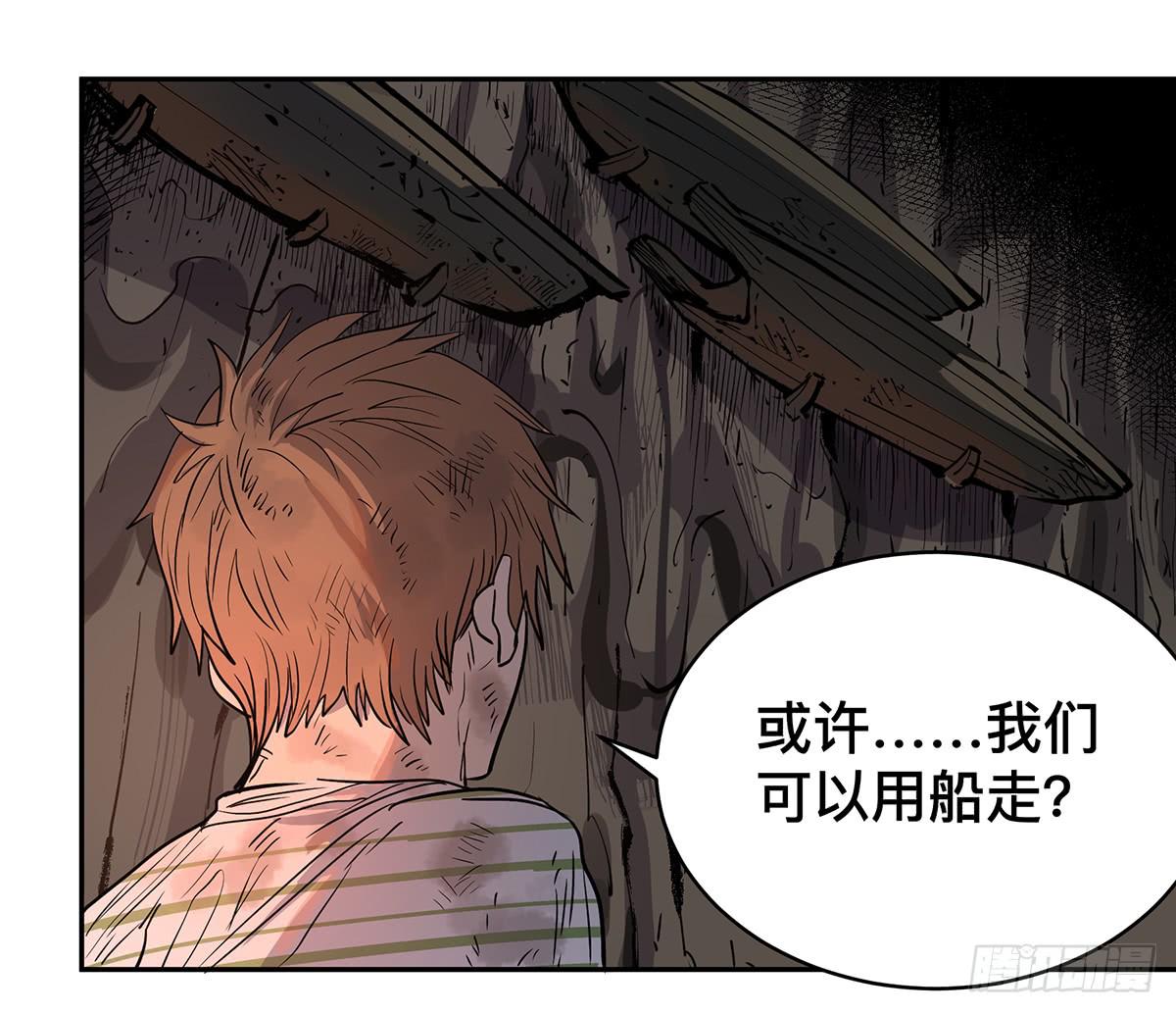 第二十七话 墓门14