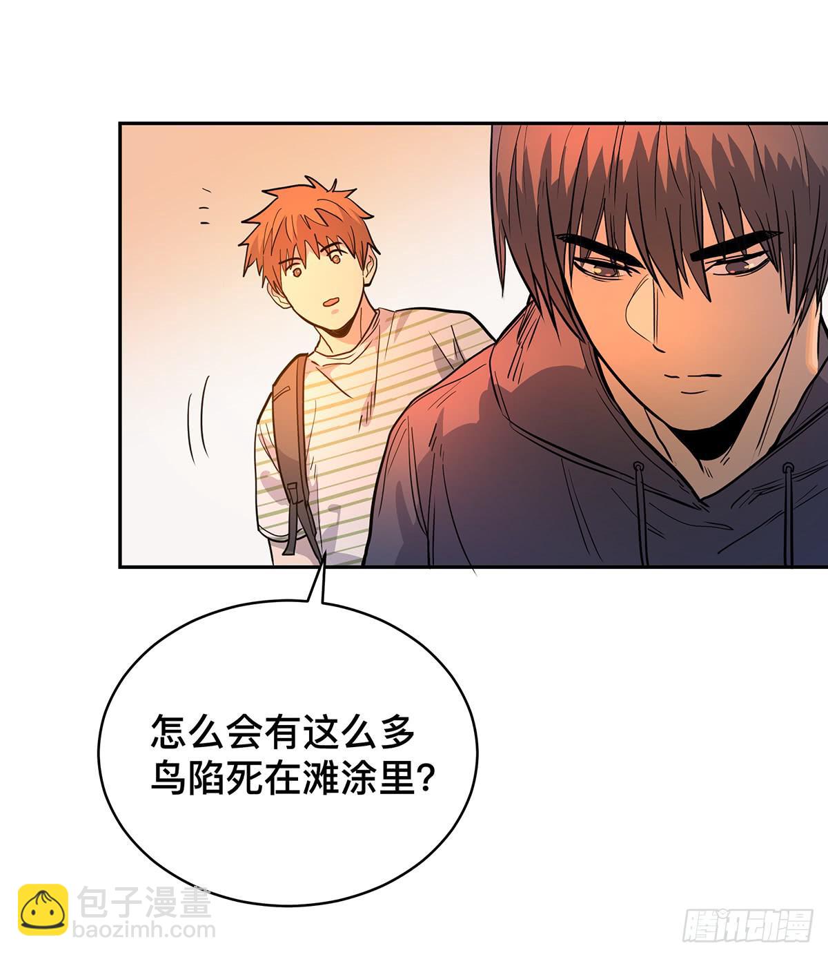 第二十五话 “高人”刘丧32