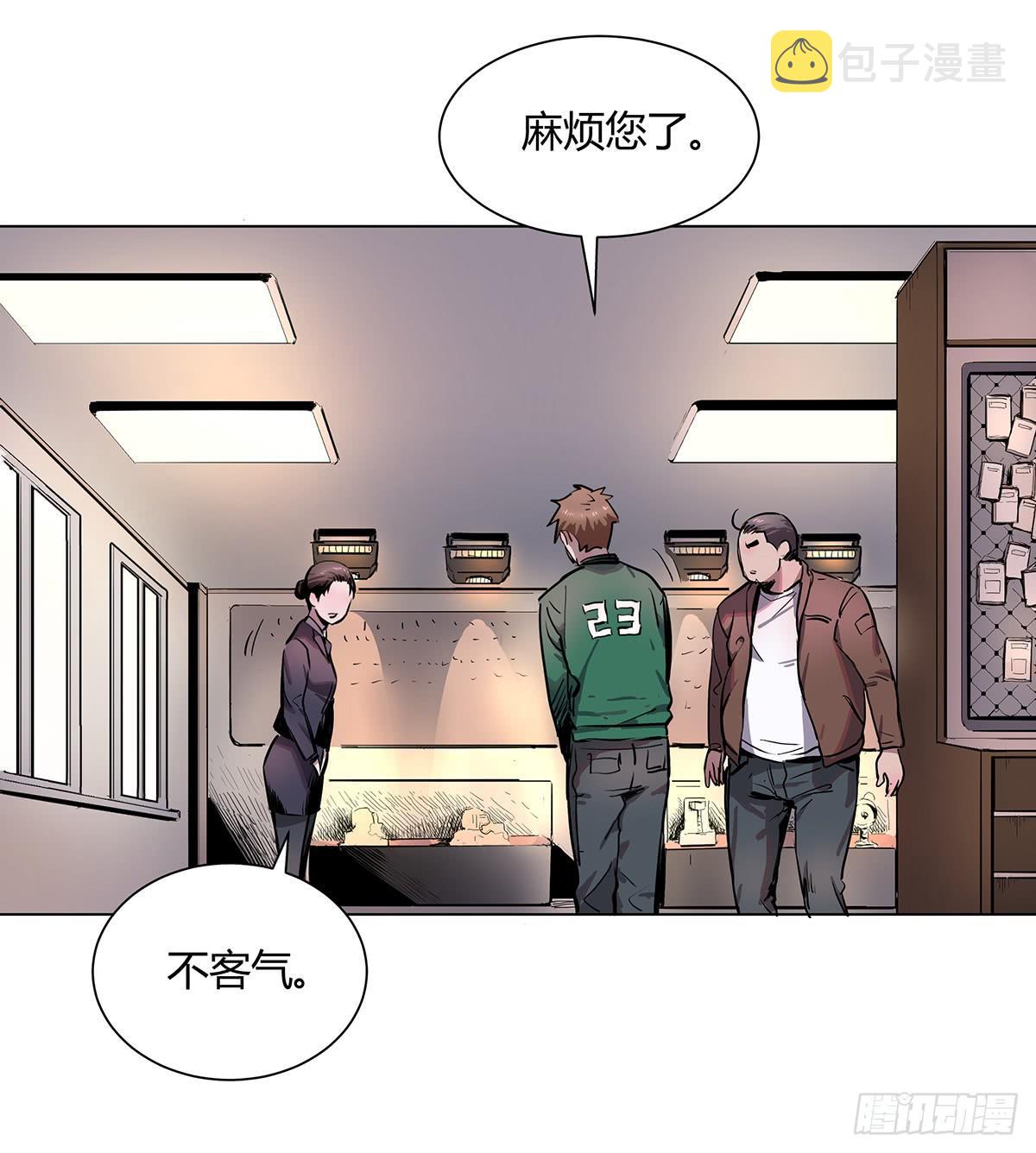 第一话 南京储物柜24