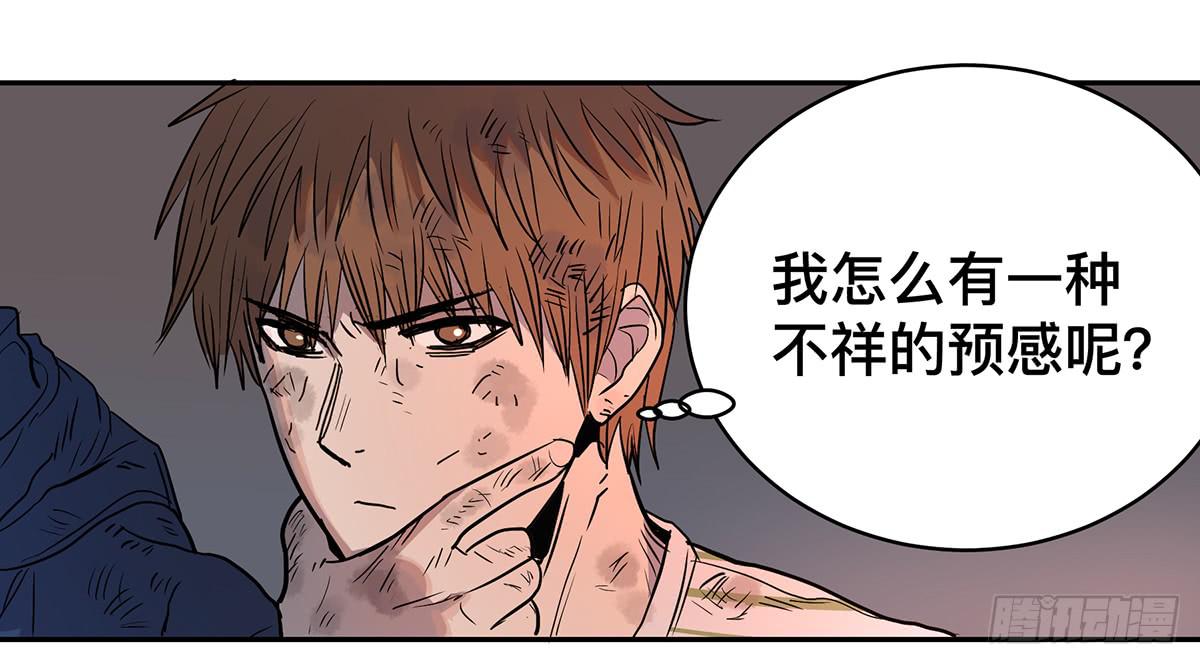 第二十七话 墓门19