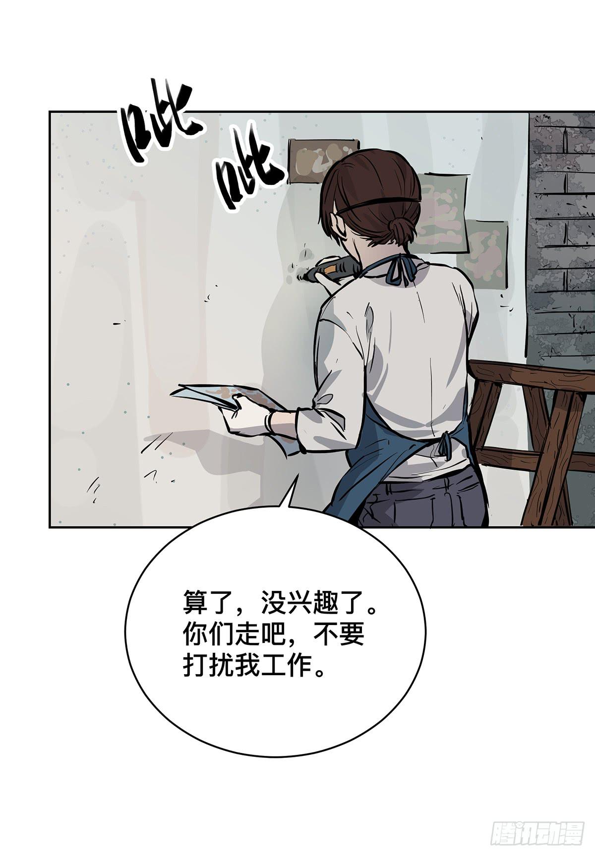 第十六话 别废话了，脱吧。41