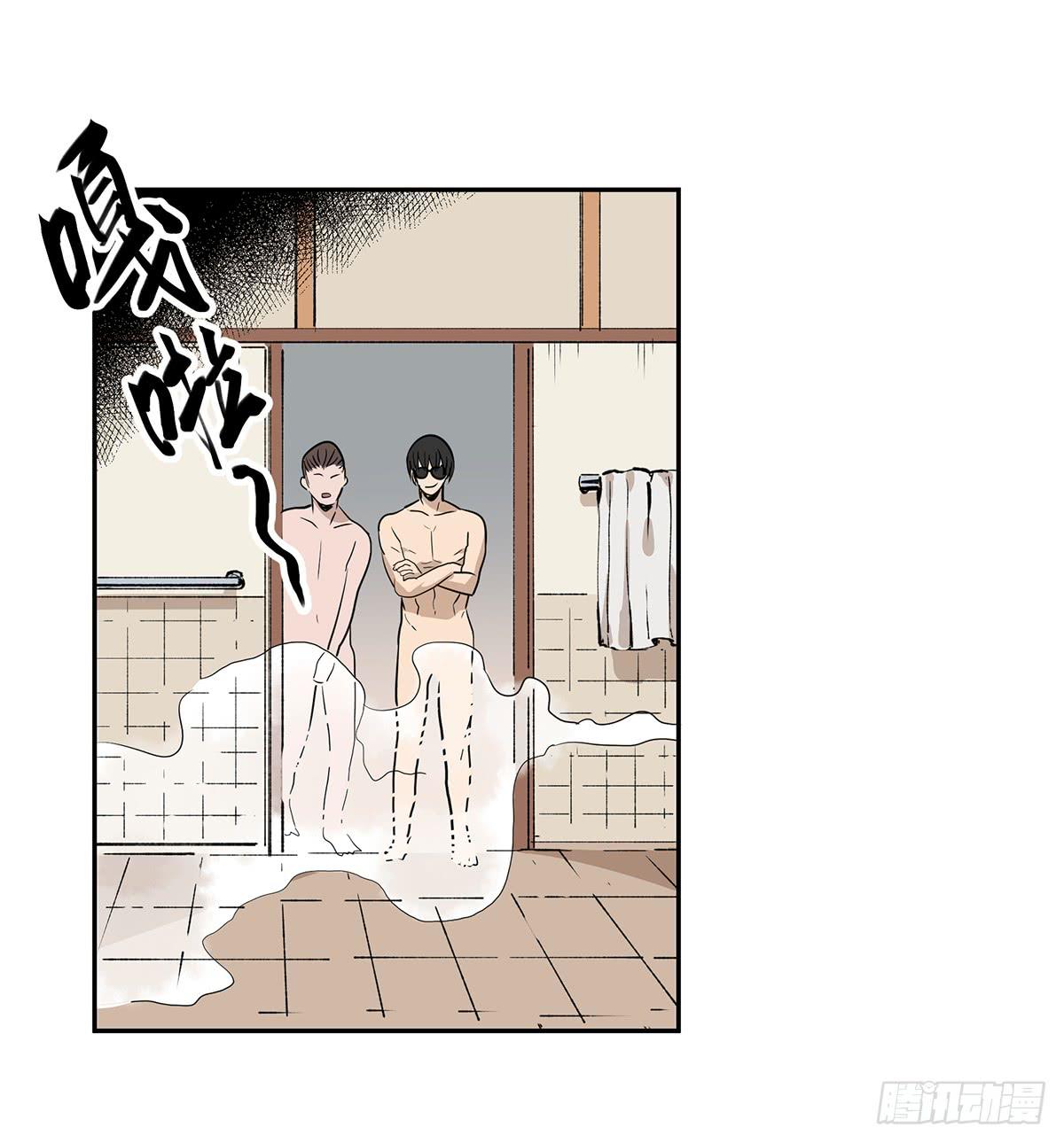 第二十二话 你是老板（下）11