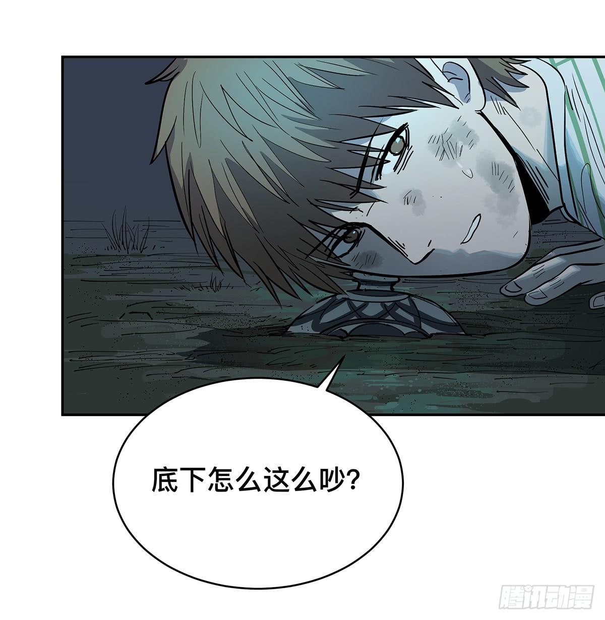 第二十六话 四面危机21