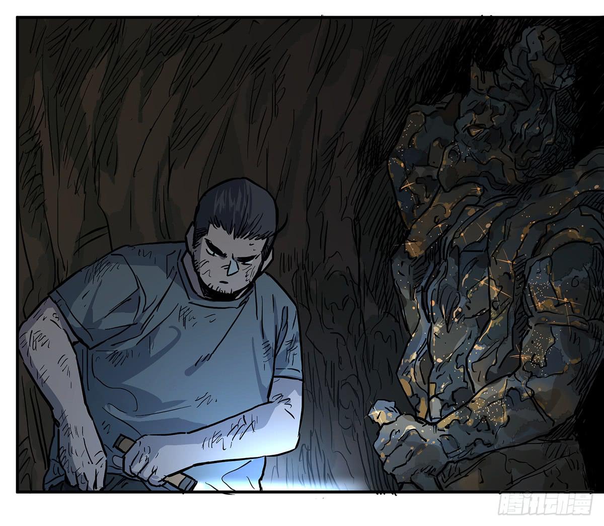 第三十二话 恐怖壁画4