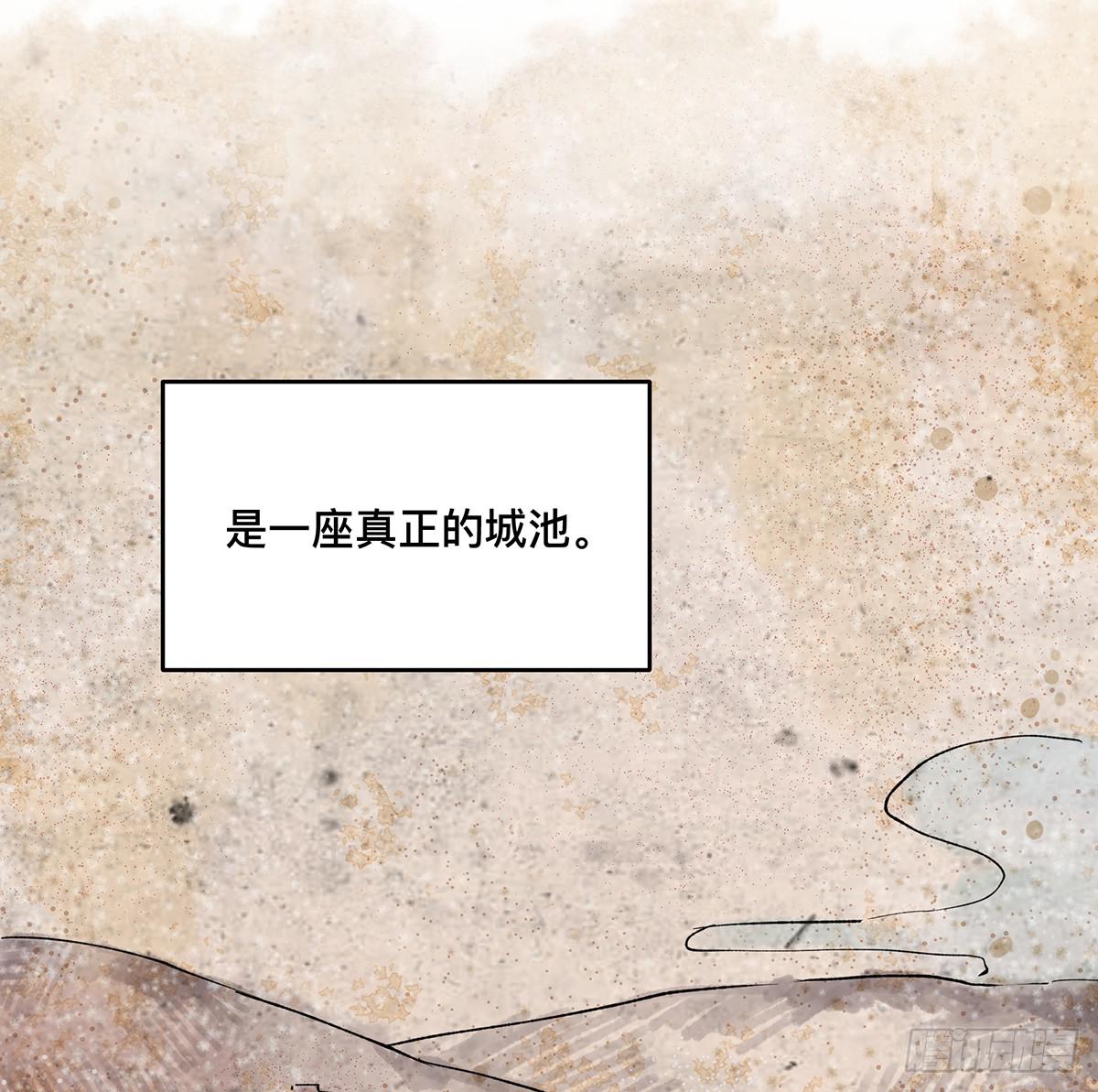 第十二话 再次下墓（二）38
