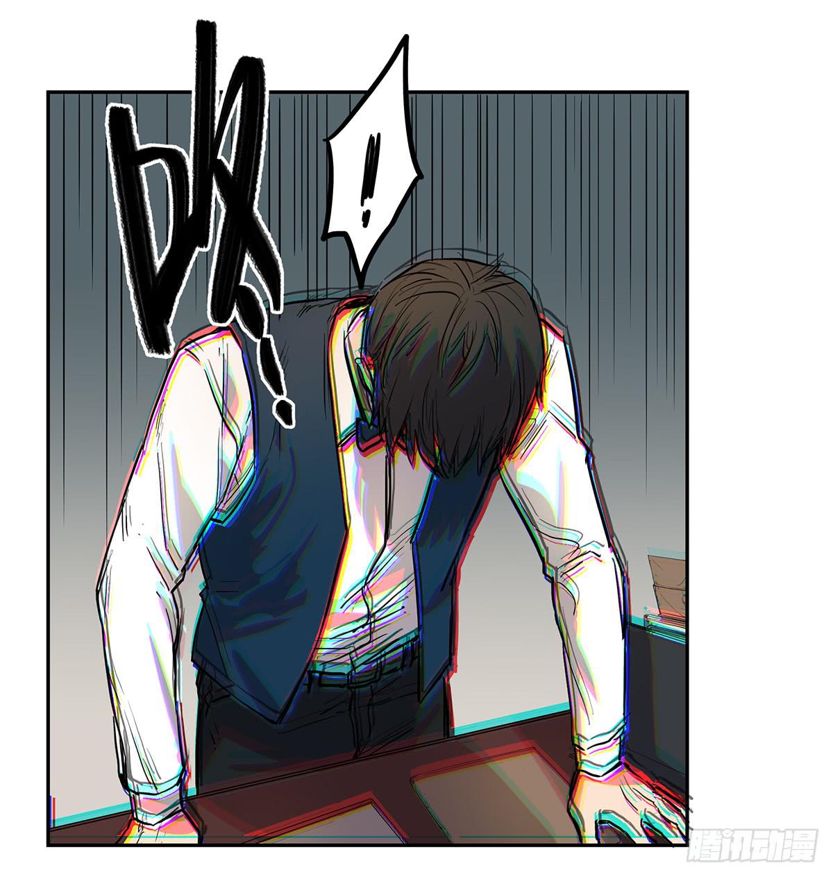 第二十九话 三叶（下）0