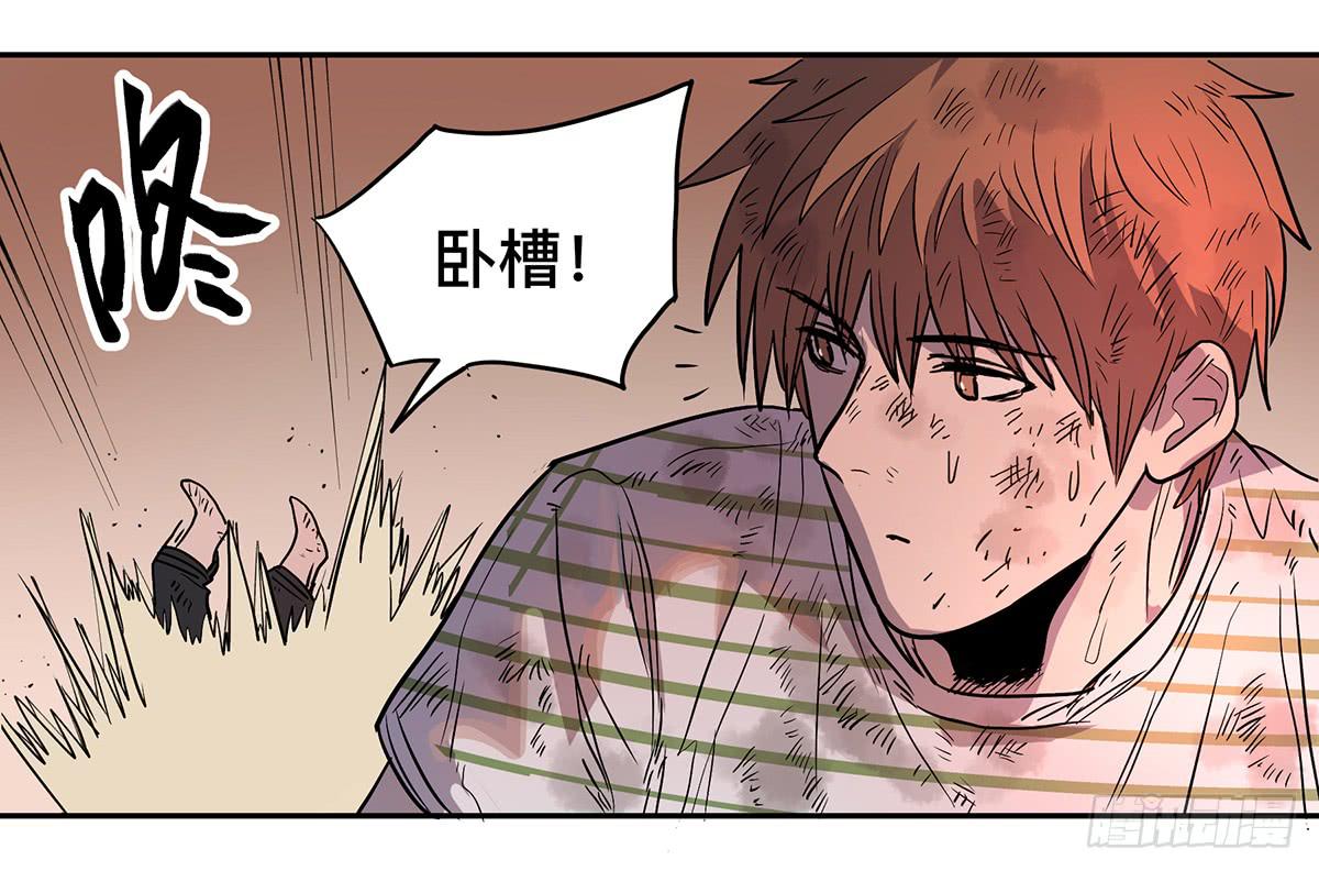 第二十七话 墓门3