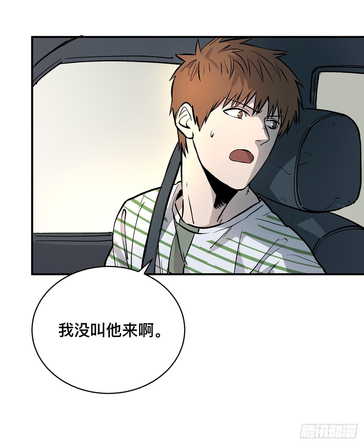 第二十话 吴二白（上）22