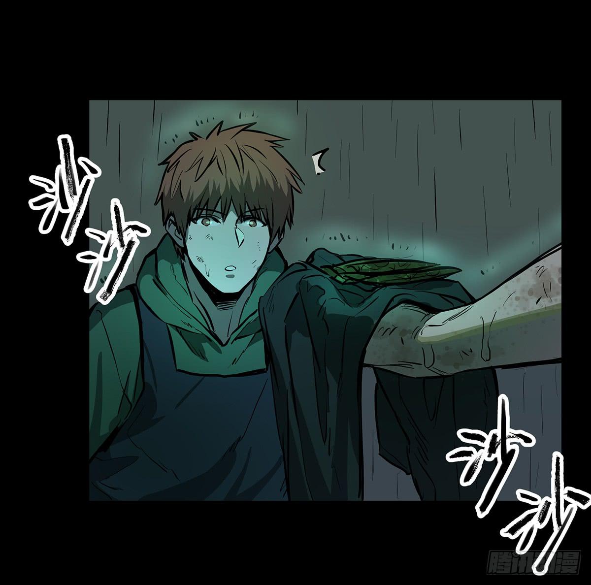 第十四话 墓下涉险（下）26