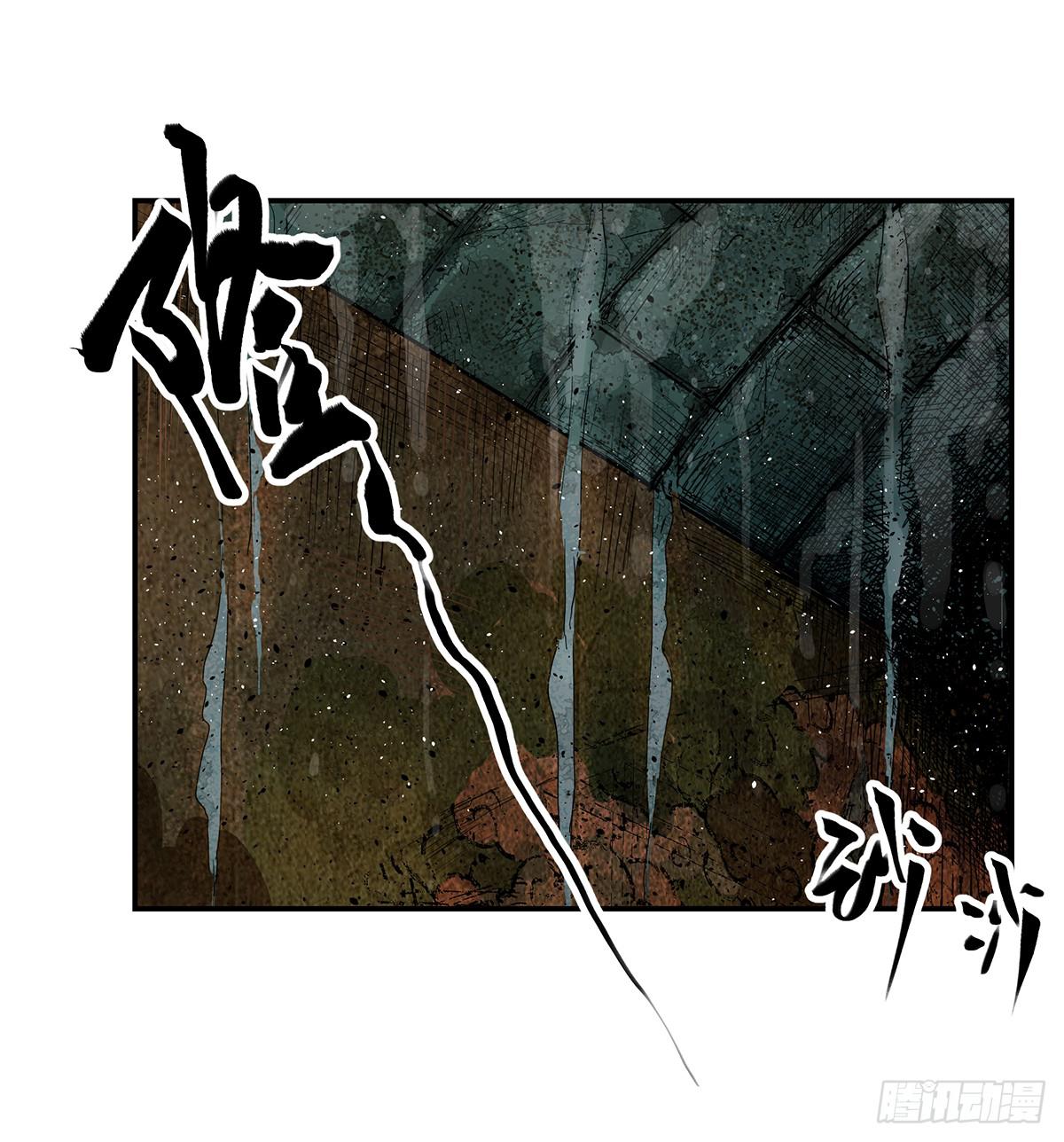 第十一话 再次下墓35