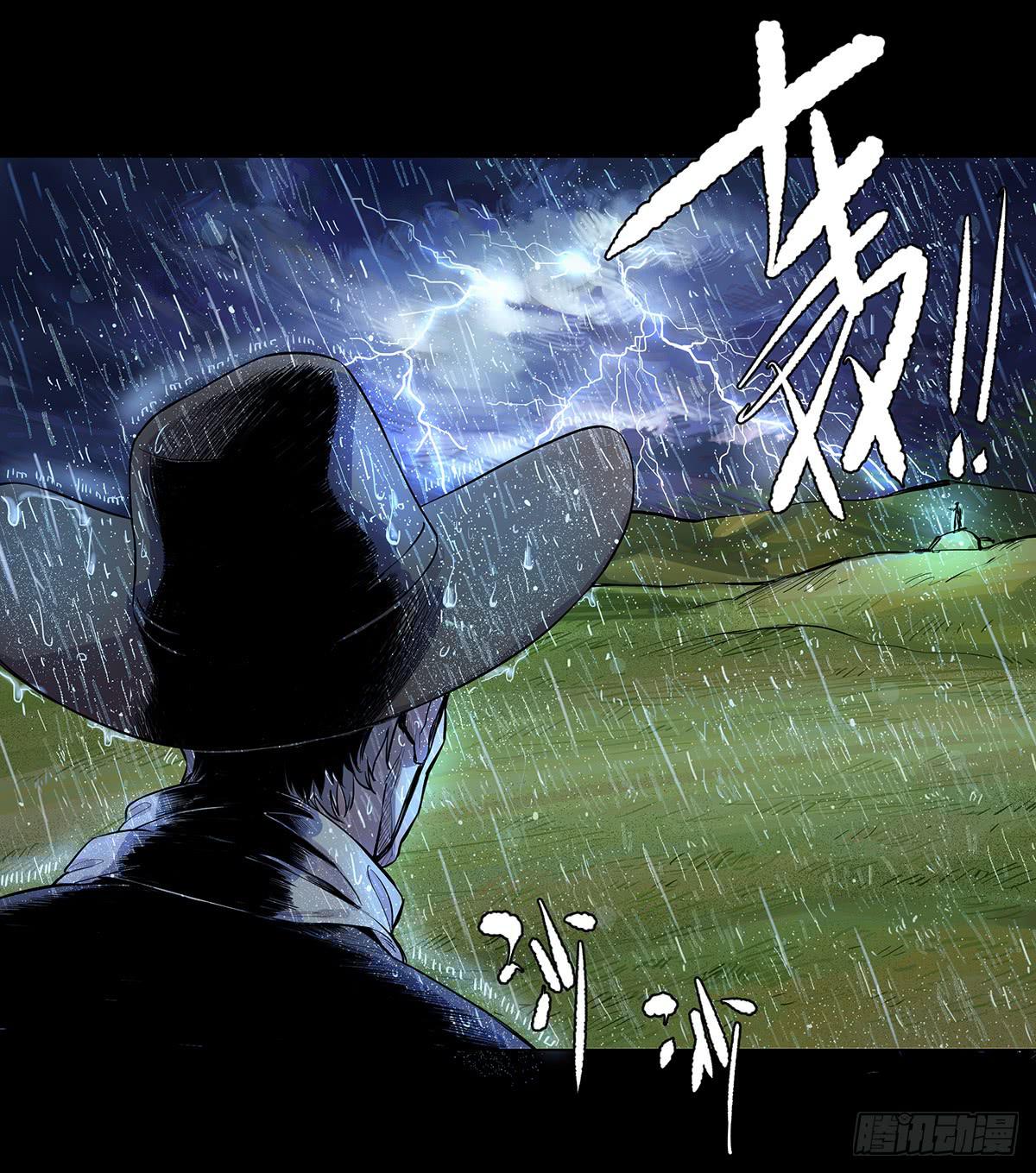 第一话 南京储物柜8