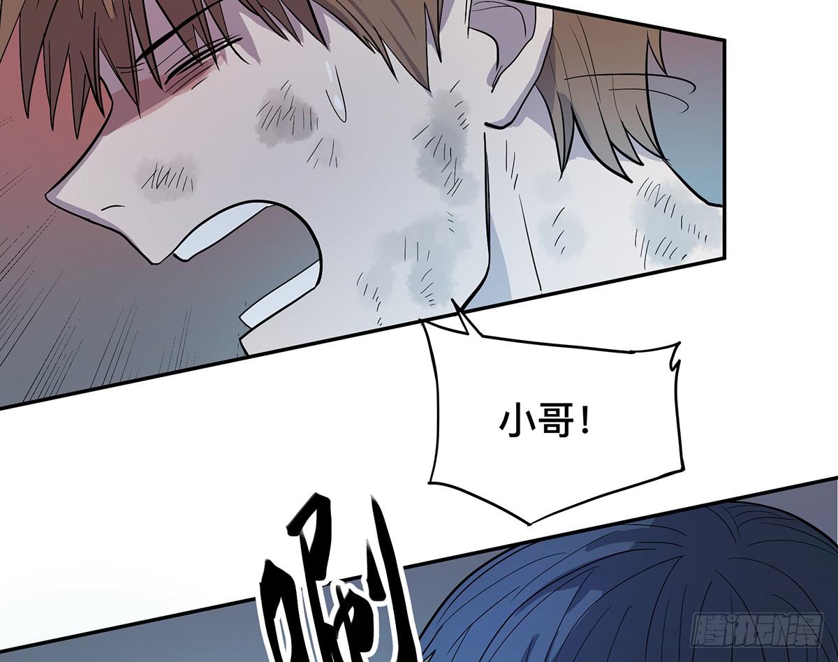 第二十六话 四面危机25