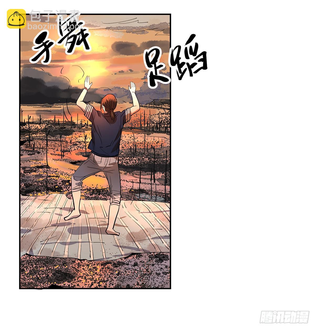 第二十五话 “高人”刘丧9