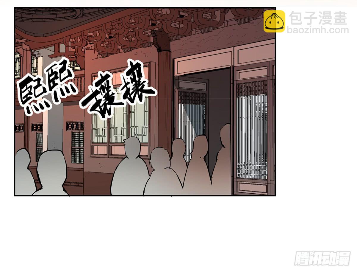 第十七话 趁机卡油33
