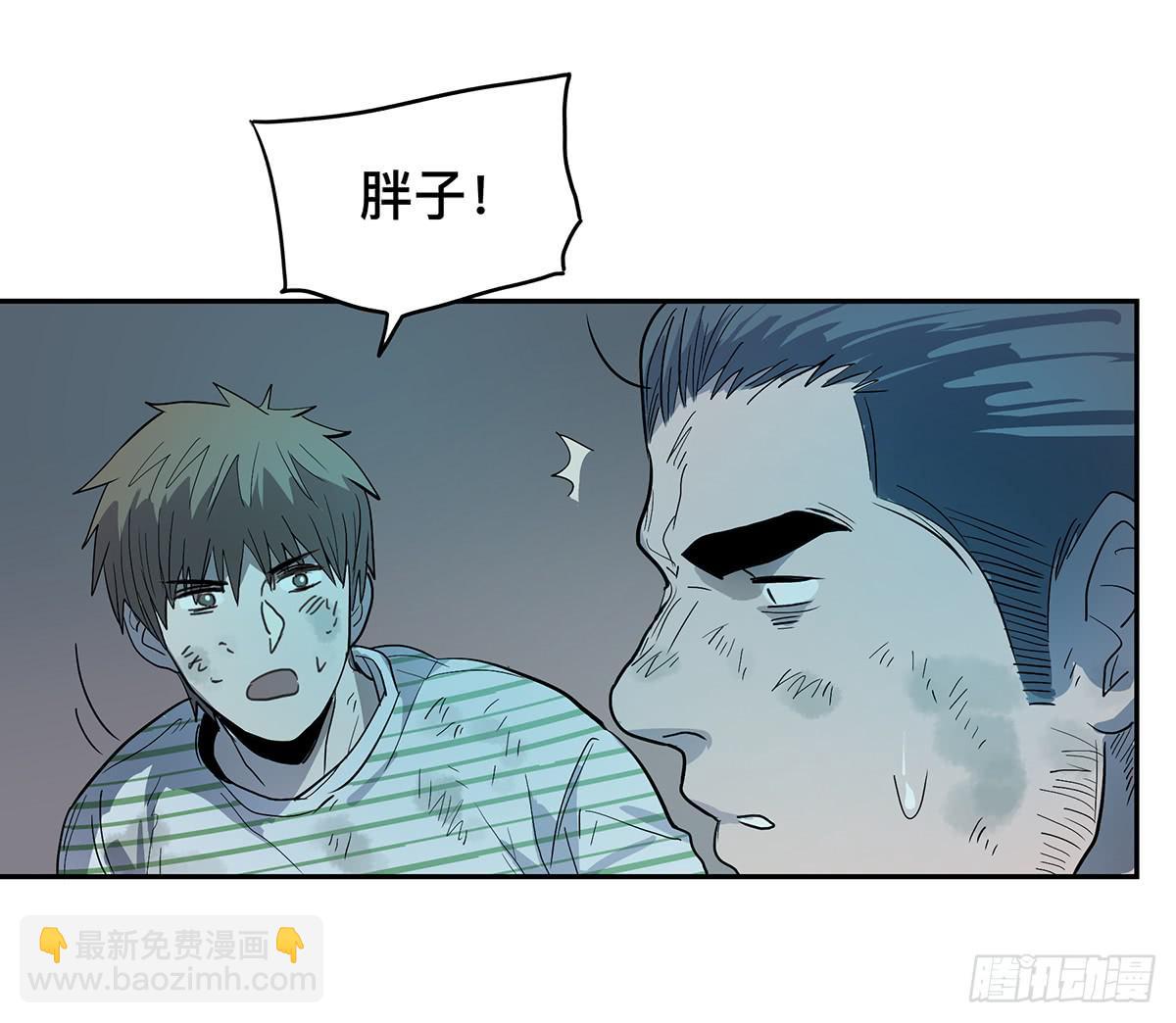 第二十六话 四面危机29