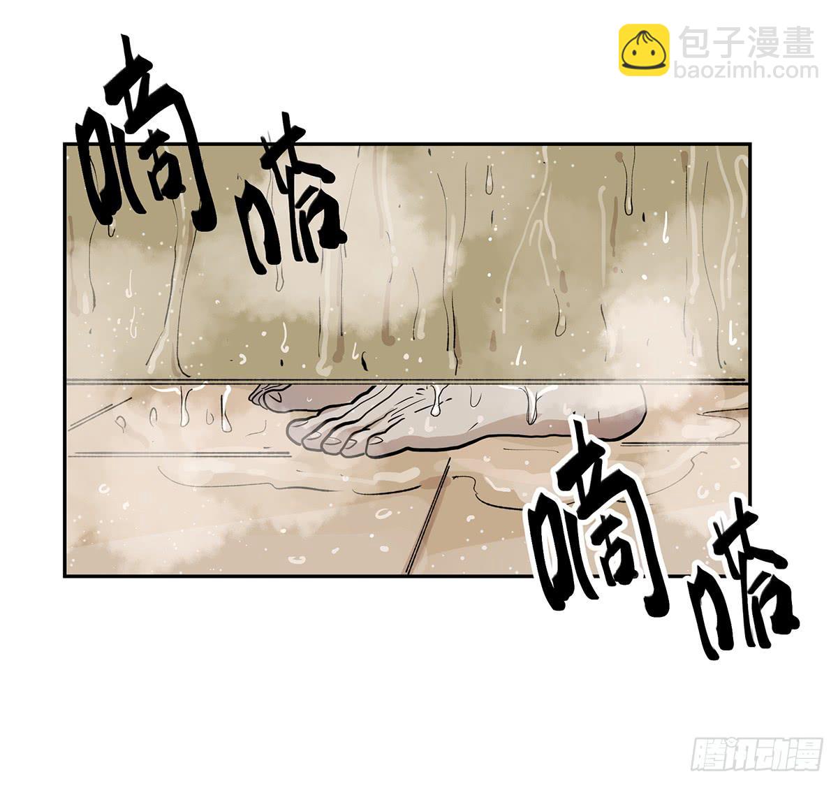 第二十三话 测试开始（上）18