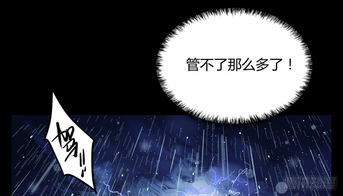 第一话 南京储物柜11