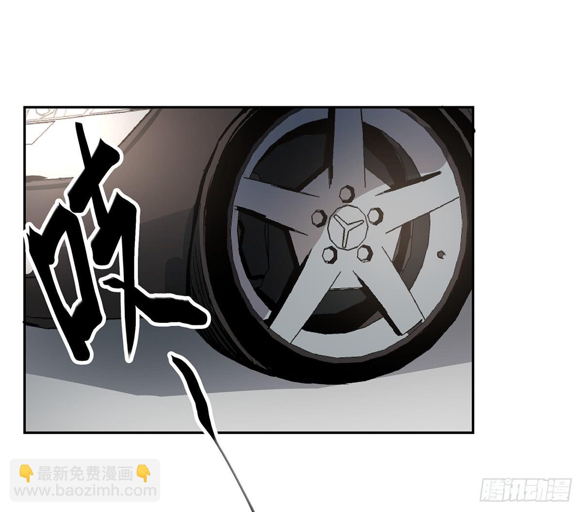 第二十一话 跟我回家17