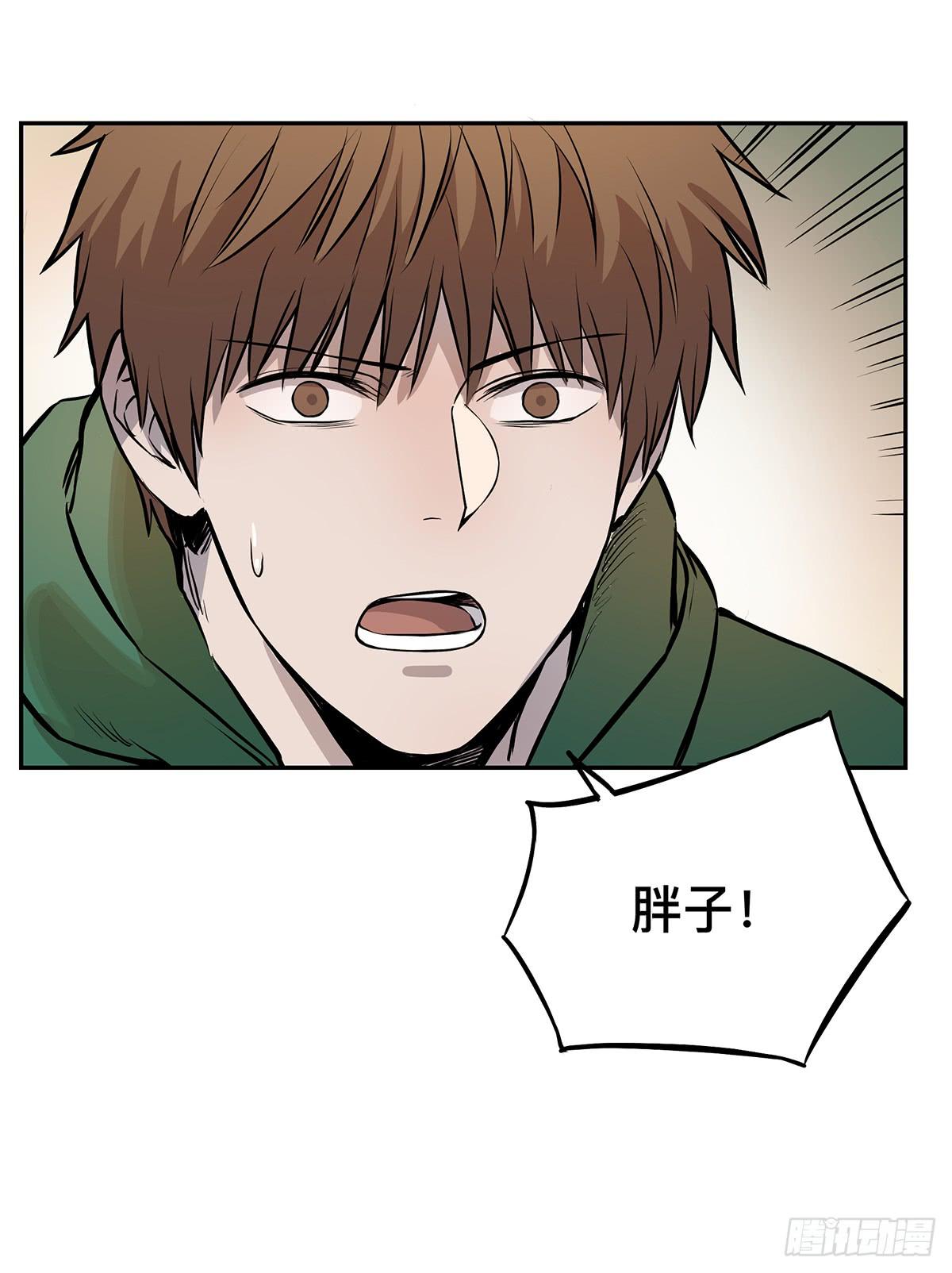第八话 杨家老坟11