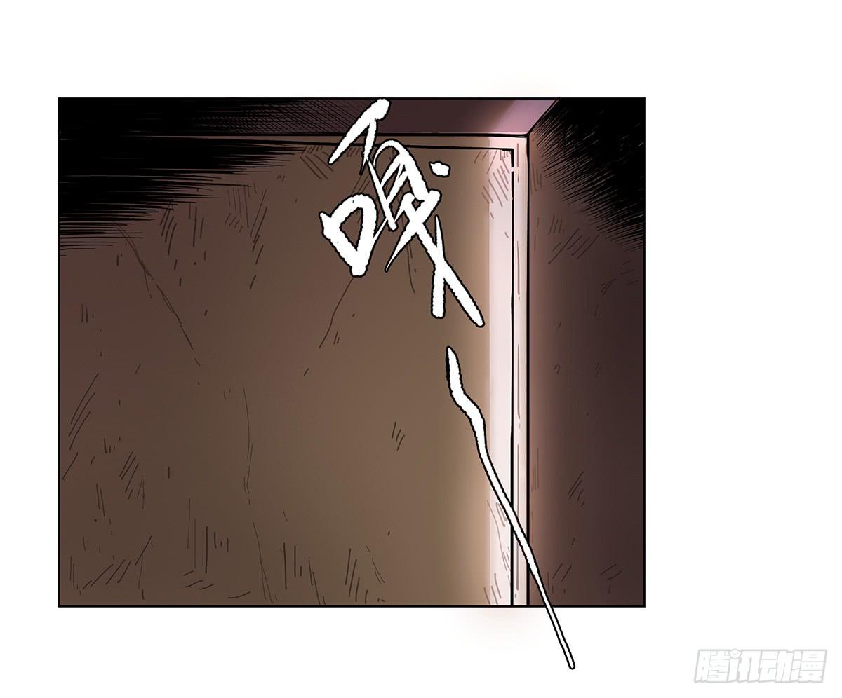 第一话 南京储物柜25