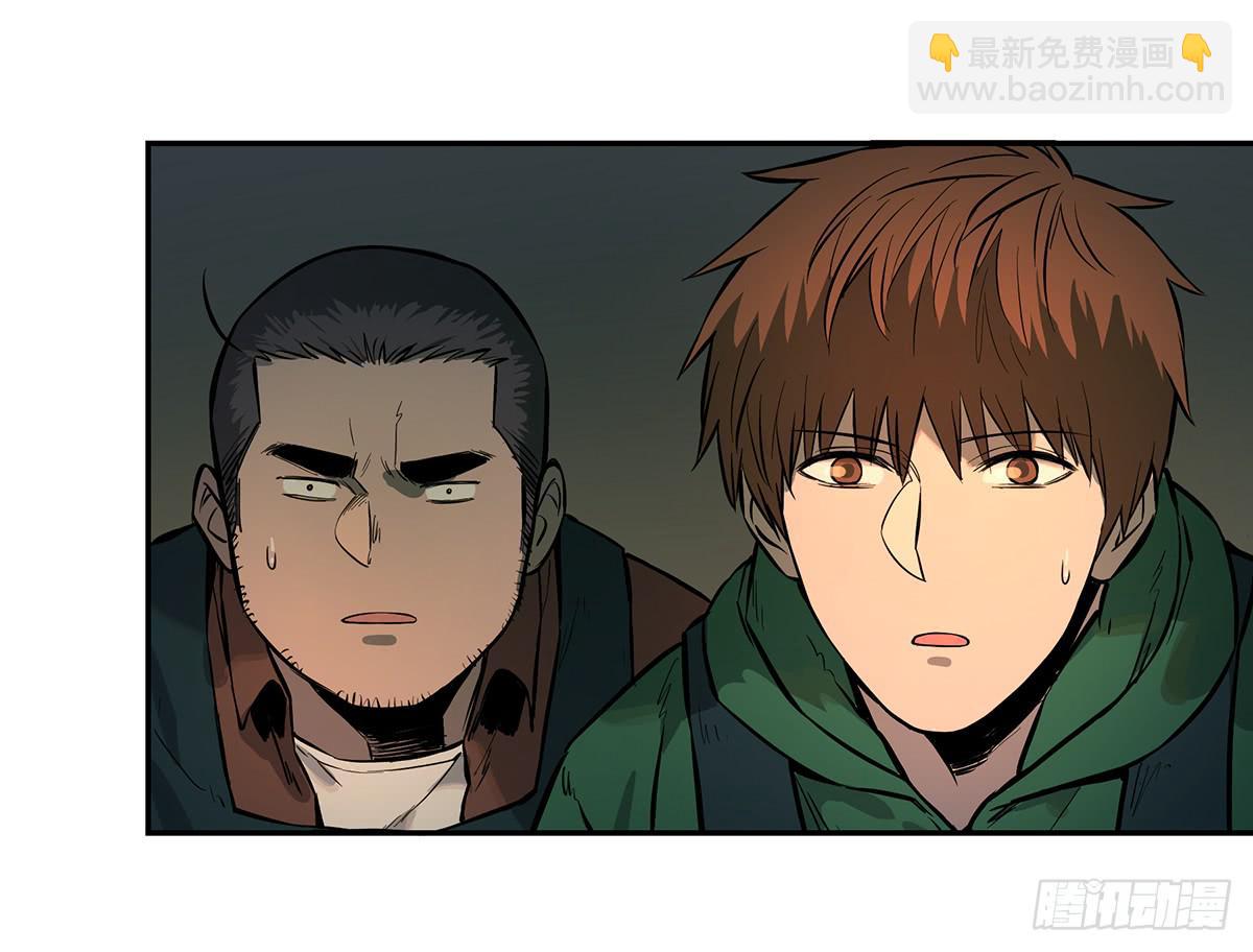 第十二话 再次下墓（二）26