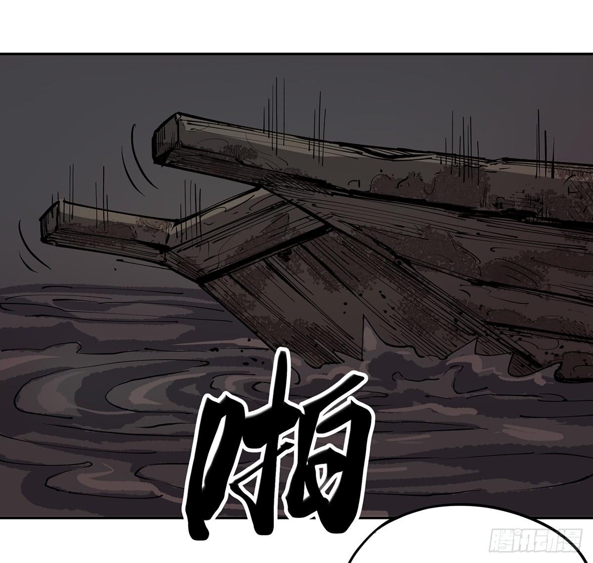 第二十七话 墓门31