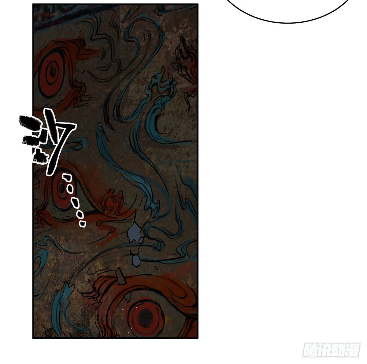 第三十二话 恐怖壁画24
