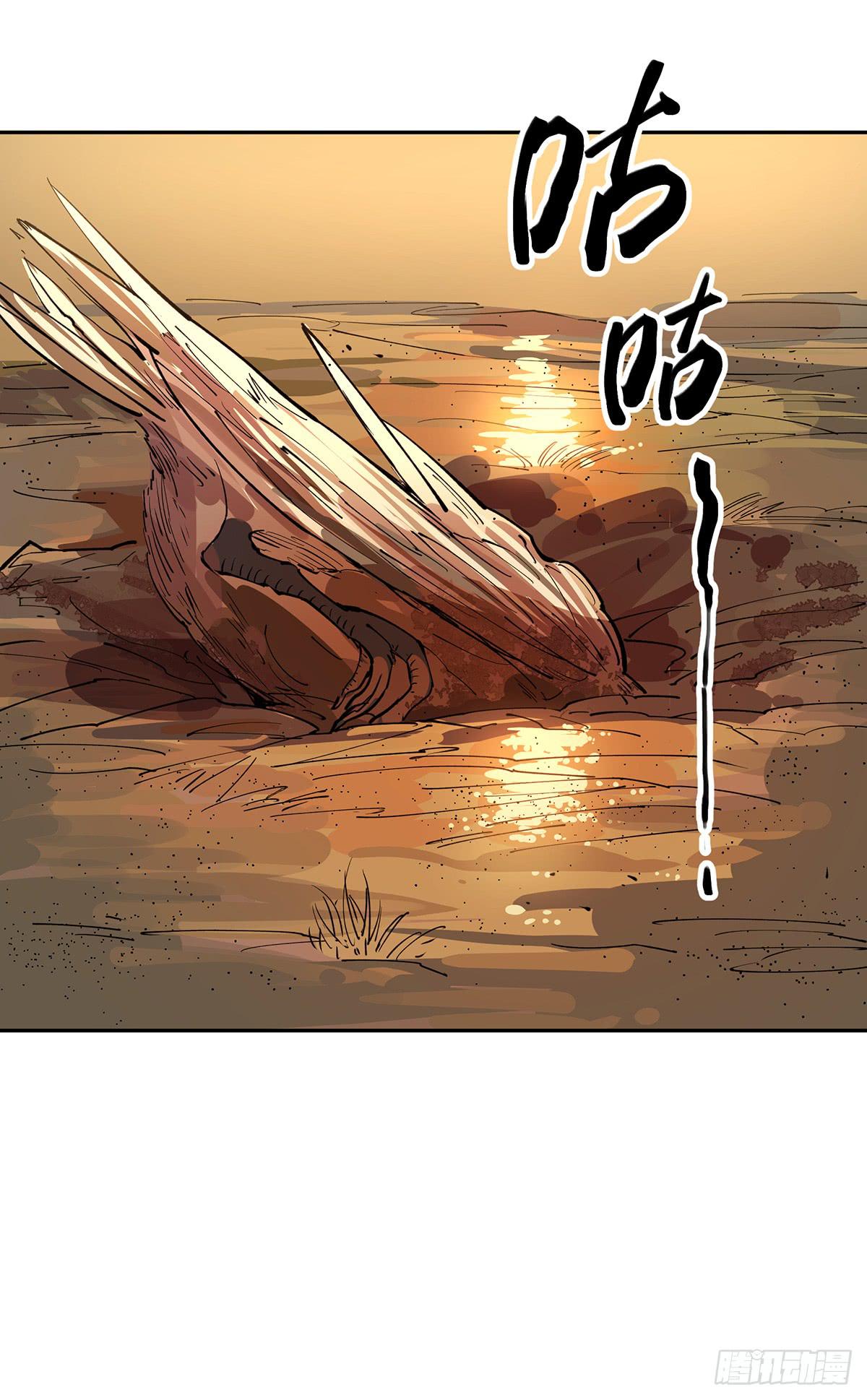 第二十五话 “高人”刘丧37