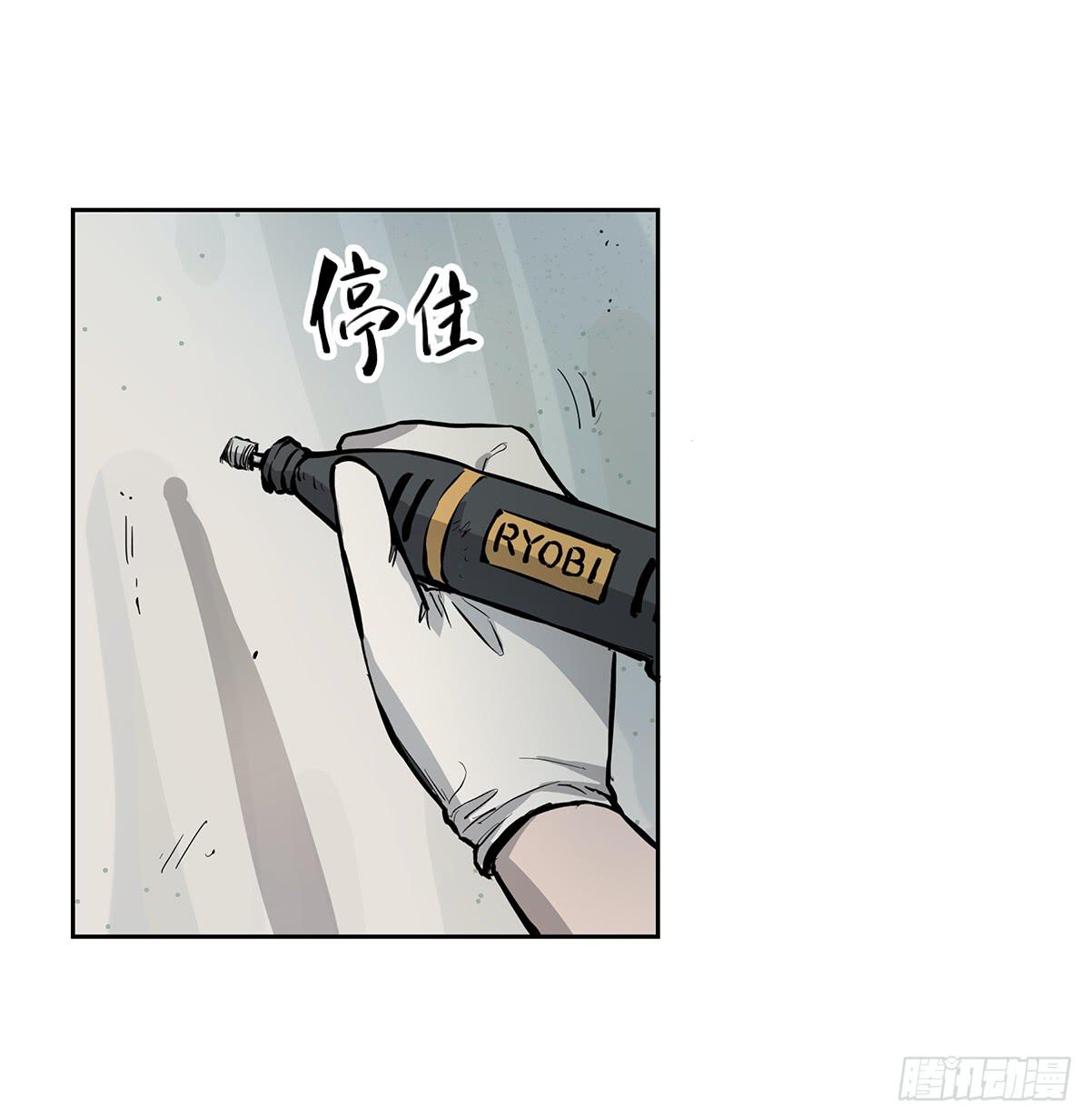 第十六话 别废话了，脱吧。43