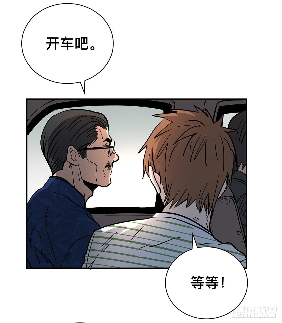 第二十一话 跟我回家27