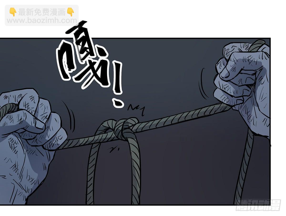 第二十八话 活埋？！14