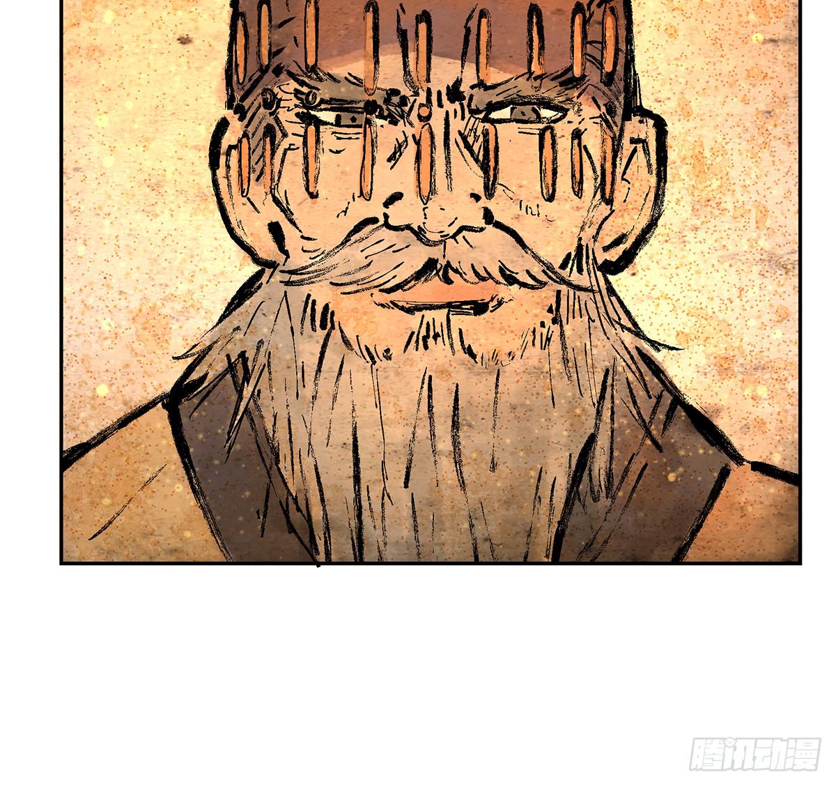 第十三话 再次下墓（三）21