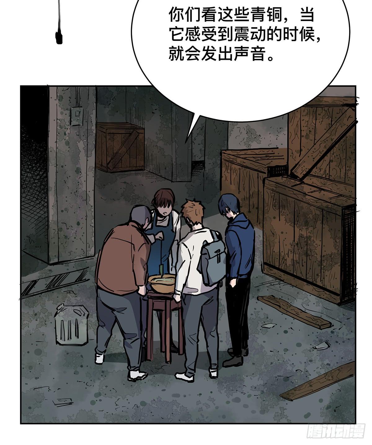 第十七话 趁机卡油23