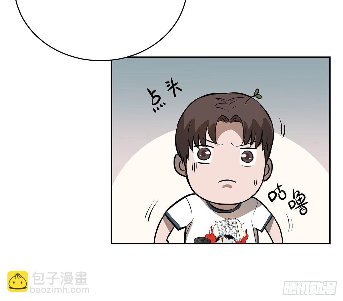 第十五话 黑眼镜32
