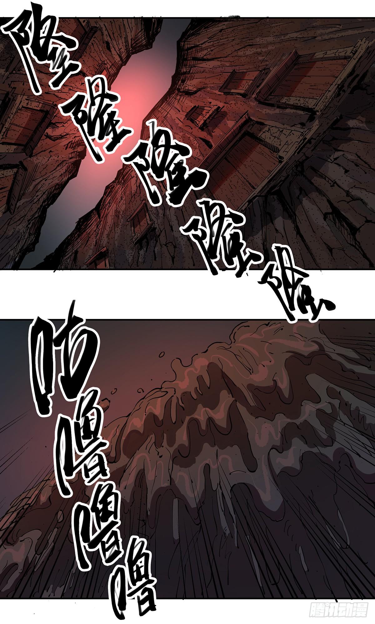 第二十八话 活埋？！7